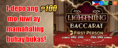 Refer-a-Friend Bonus promotion banner