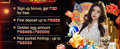Special Game Offers screenshot