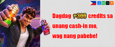 Daily Reload Booster promotion banner